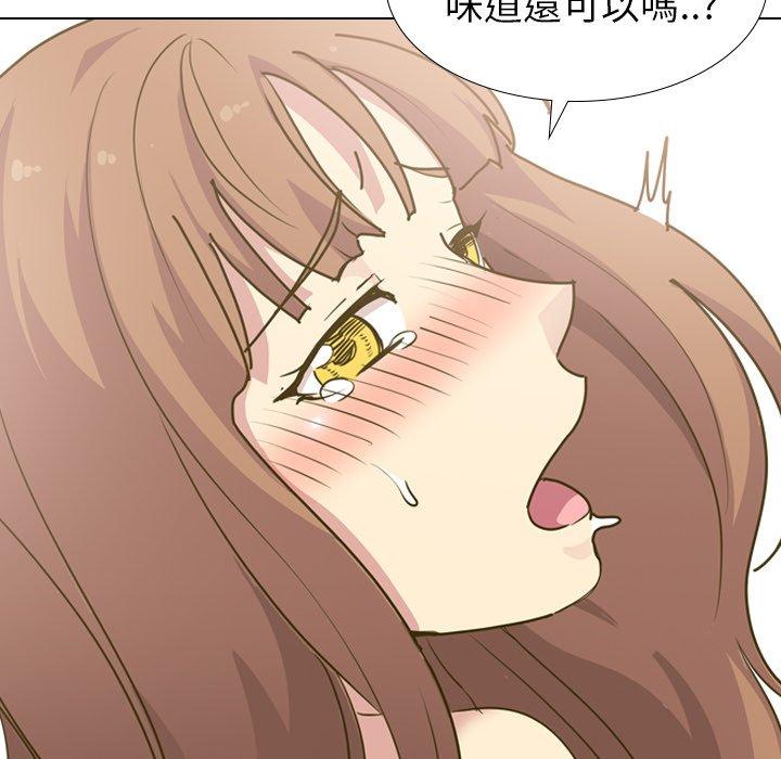 《哪有学妹这么乖》漫画 第30話