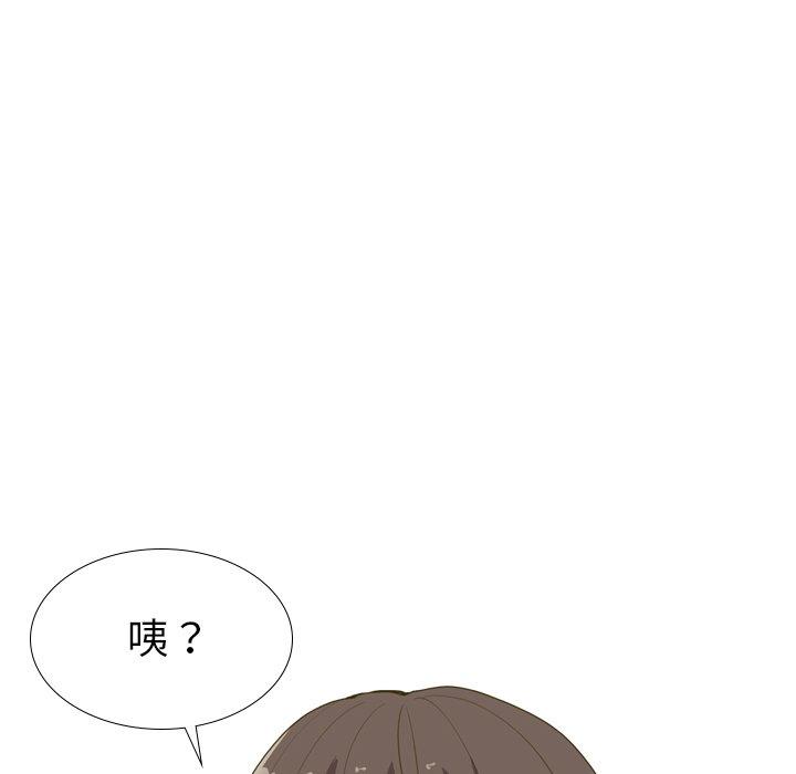 《哪有学妹这么乖》漫画 第30話
