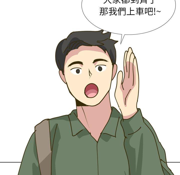 《哪有学妹这么乖》漫画 第30話