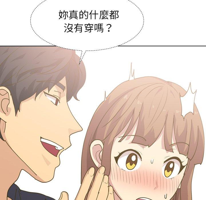 《哪有学妹这么乖》漫画 第30話
