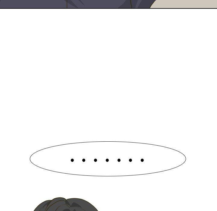 《哪有学妹这么乖》漫画 第30話