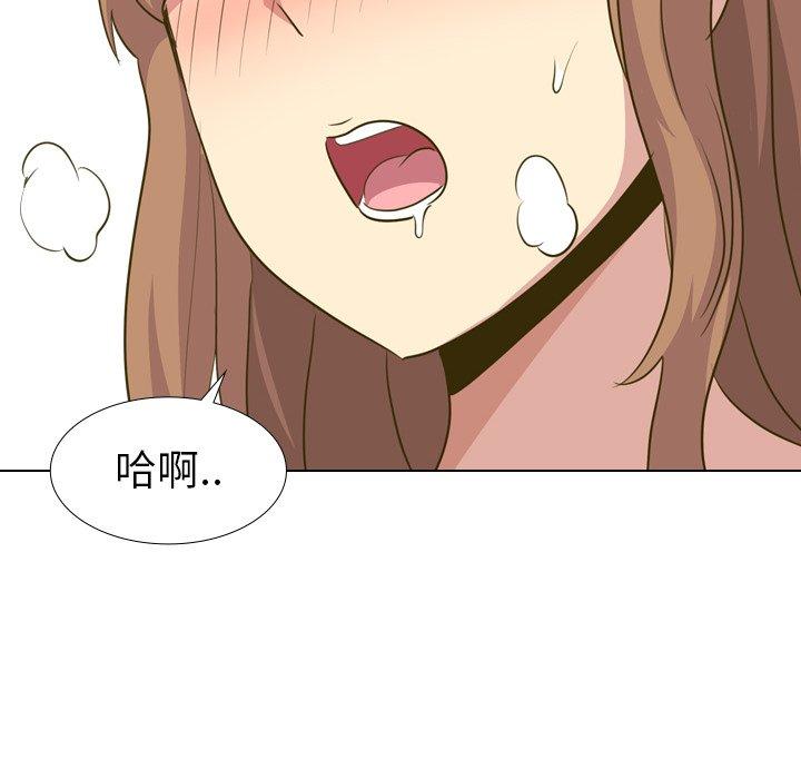 《哪有学妹这么乖》漫画 第30話