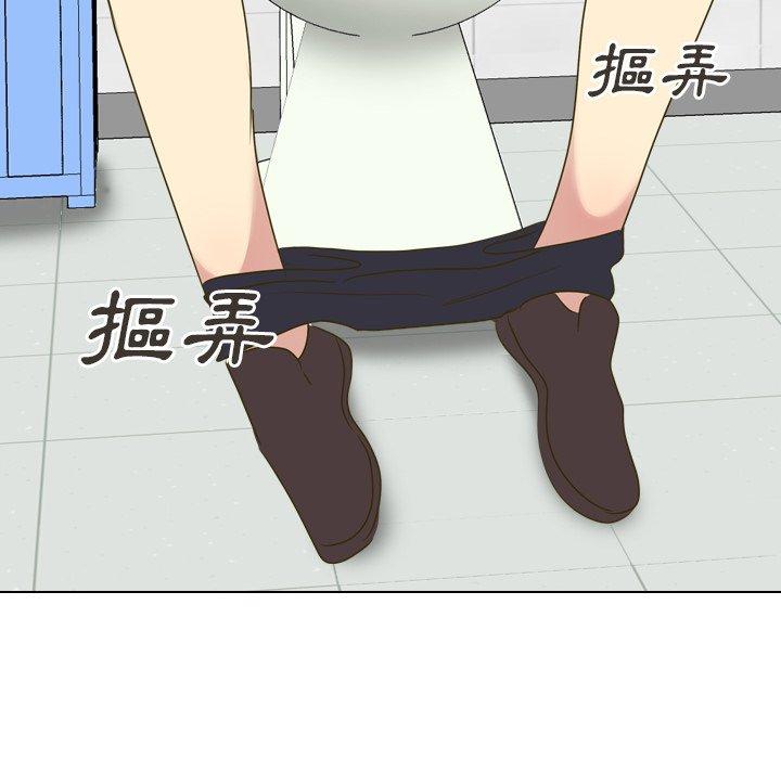 《哪有学妹这么乖》漫画 第31話