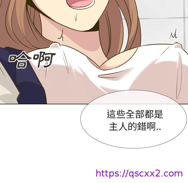 《哪有学妹这么乖》漫画 第31話