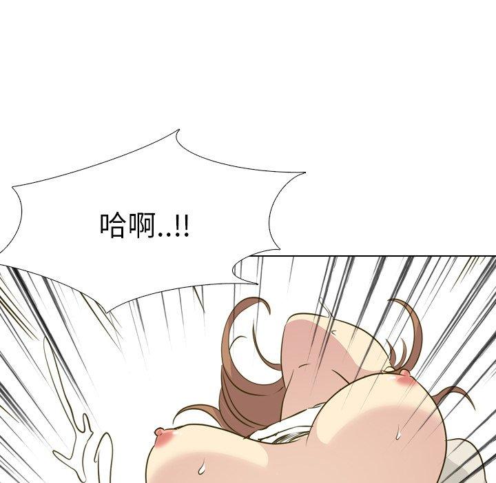 《哪有学妹这么乖》漫画 第31話