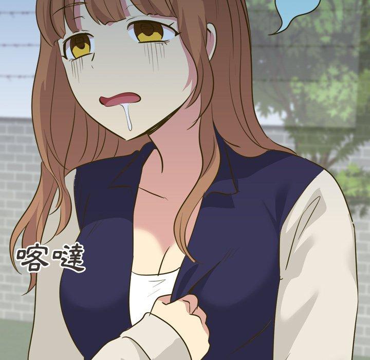 《哪有学妹这么乖》漫画 第31話
