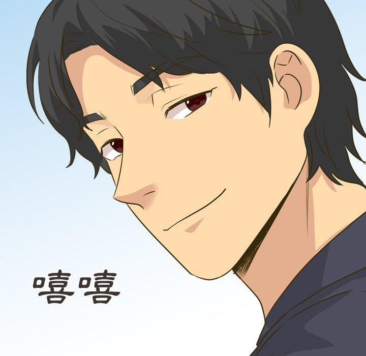 《哪有学妹这么乖》漫画 第31話
