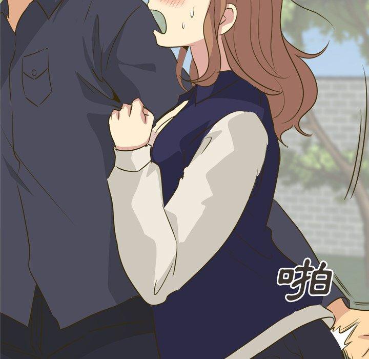 《哪有学妹这么乖》漫画 第31話