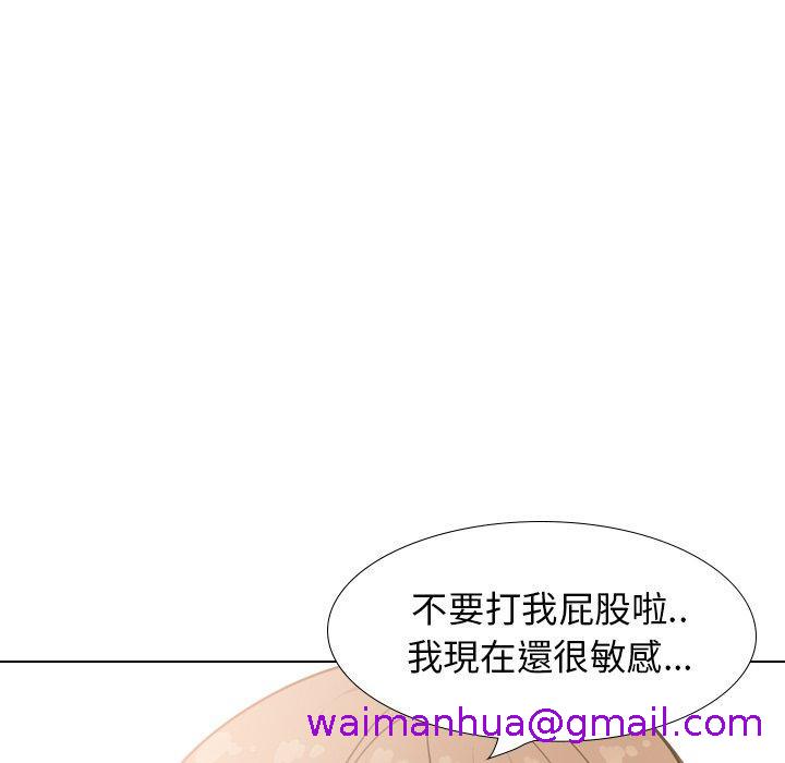 《哪有学妹这么乖》漫画 第31話