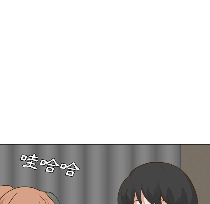 《哪有学妹这么乖》漫画 第31話
