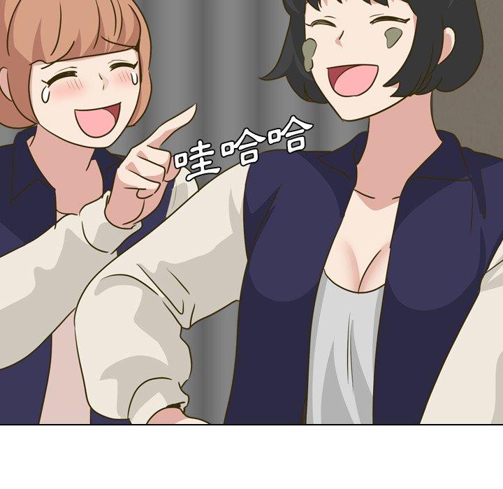 《哪有学妹这么乖》漫画 第31話