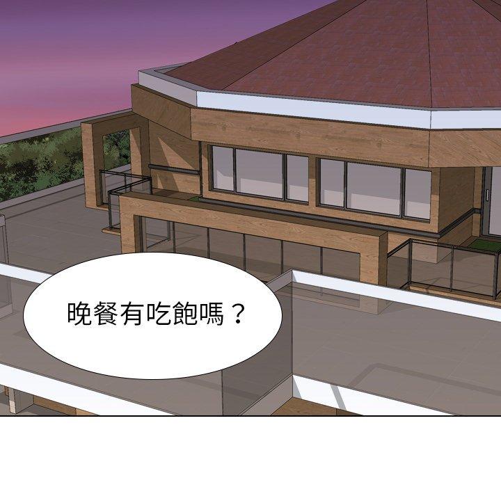 《哪有学妹这么乖》漫画 第31話