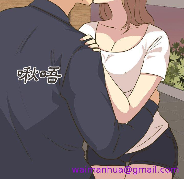 《哪有学妹这么乖》漫画 第31話