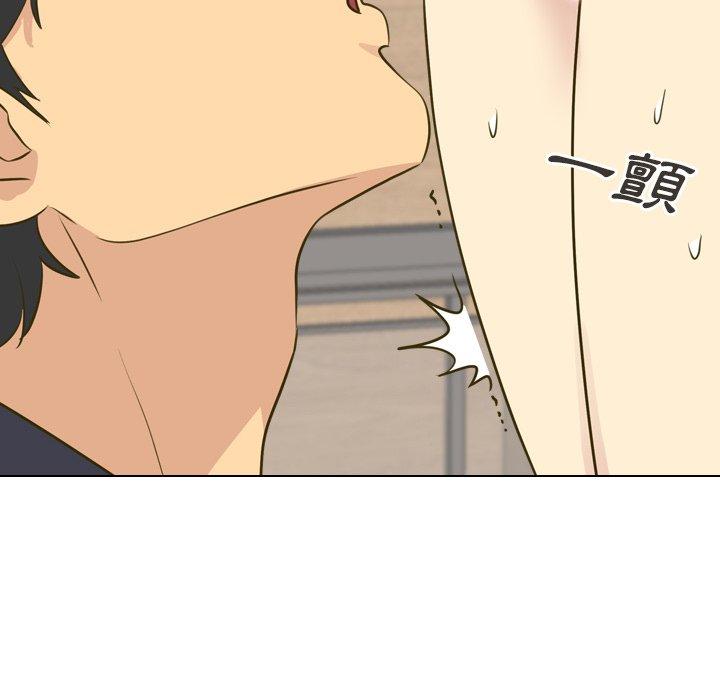 《哪有学妹这么乖》漫画 第31話