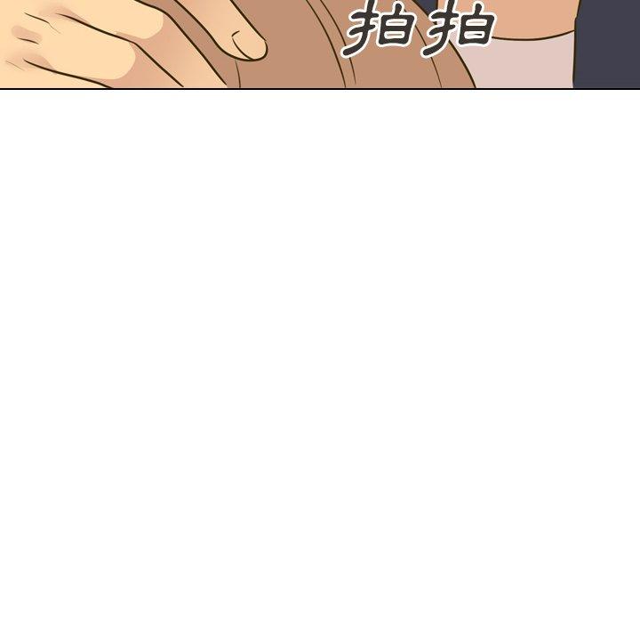 《哪有学妹这么乖》漫画 第31話