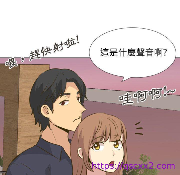 《哪有学妹这么乖》漫画 第31話