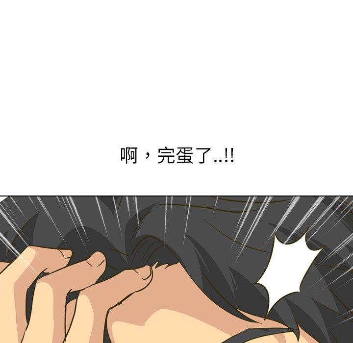 《哪有学妹这么乖》漫画 第31話