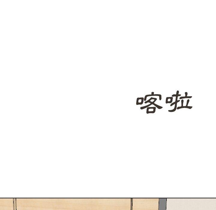 《哪有学妹这么乖》漫画 第31話