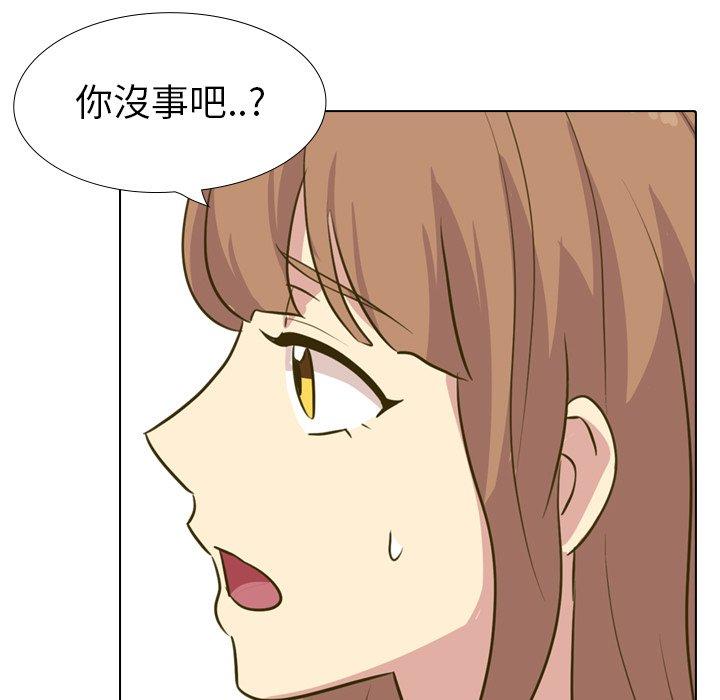 《哪有学妹这么乖》漫画 第31話