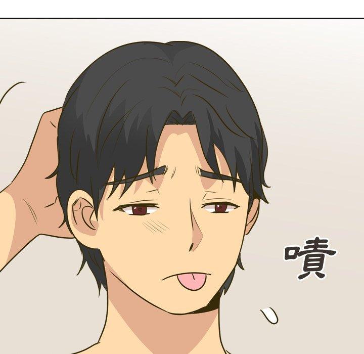 《哪有学妹这么乖》漫画 第31話