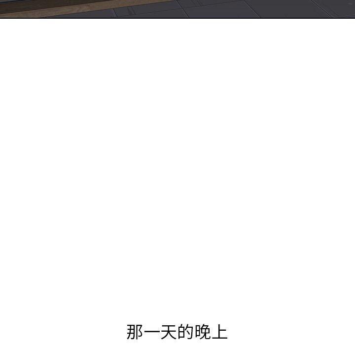 《哪有学妹这么乖》漫画 第31話