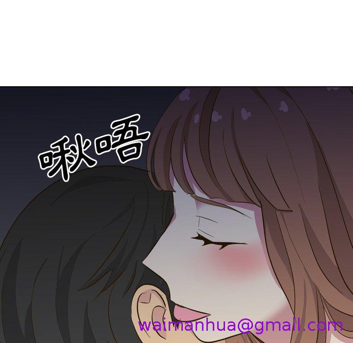 《哪有学妹这么乖》漫画 第32話