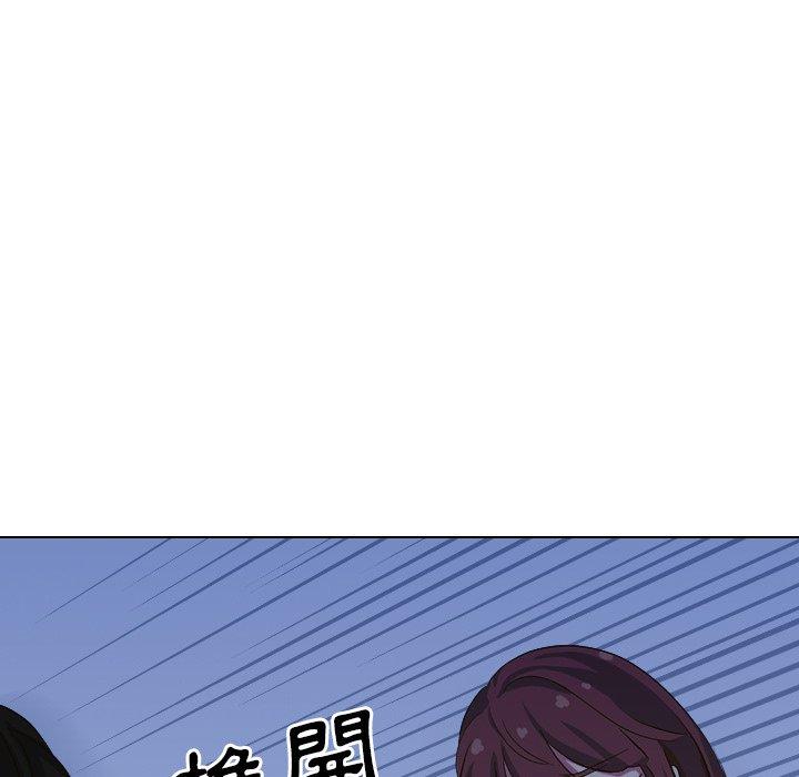 《哪有学妹这么乖》漫画 第32話