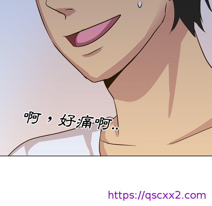《哪有学妹这么乖》漫画 第32話