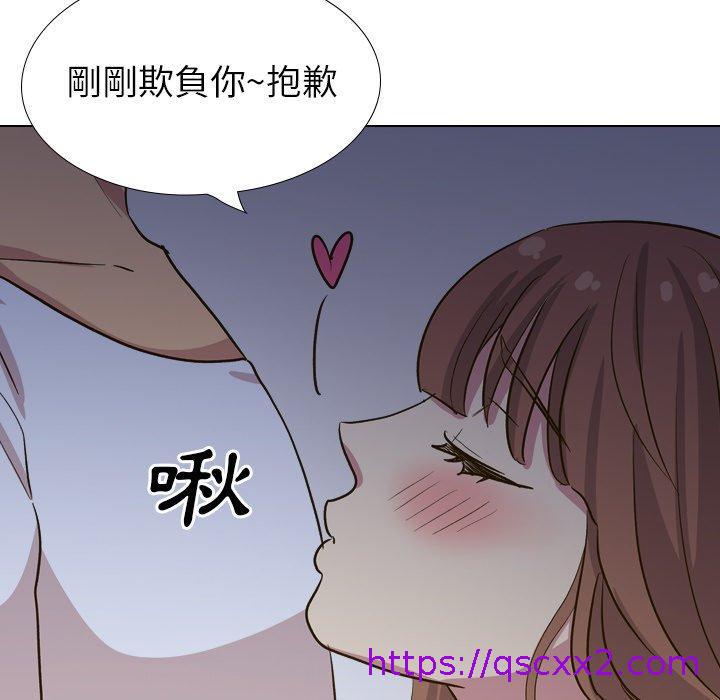 《哪有学妹这么乖》漫画 第32話