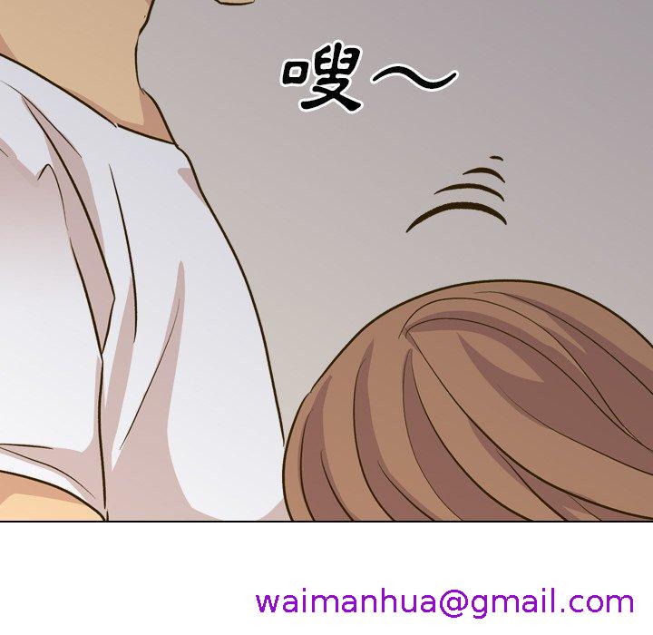 《哪有学妹这么乖》漫画 第32話