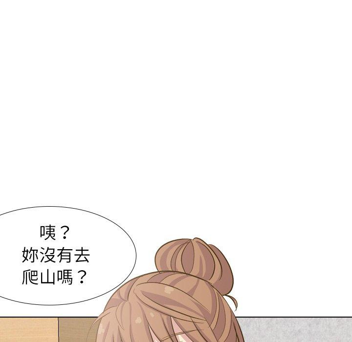 《哪有学妹这么乖》漫画 第32話