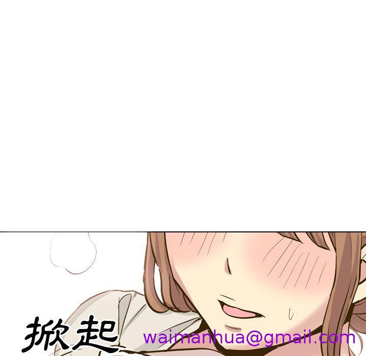 《哪有学妹这么乖》漫画 第32話