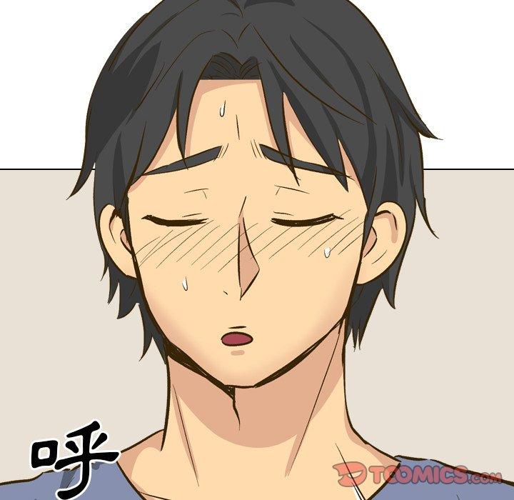 《哪有学妹这么乖》漫画 第32話