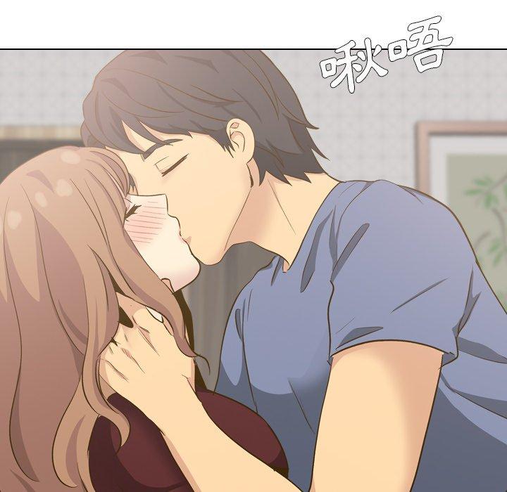 《哪有学妹这么乖》漫画 第33話