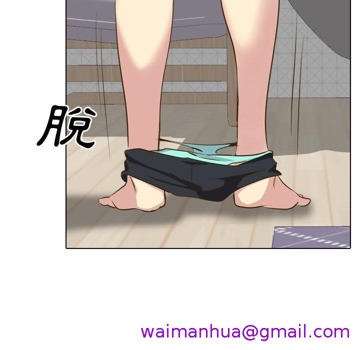 《哪有学妹这么乖》漫画 第33話