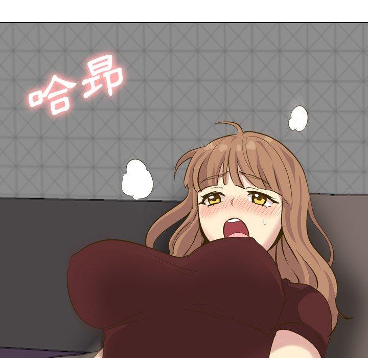《哪有学妹这么乖》漫画 第33話