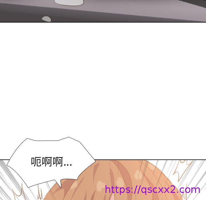 《哪有学妹这么乖》漫画 第33話