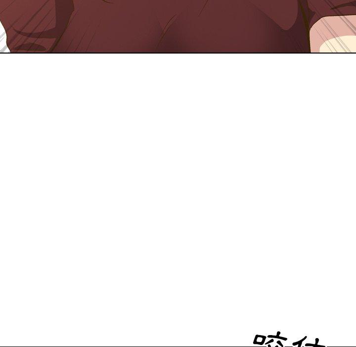《哪有学妹这么乖》漫画 第33話