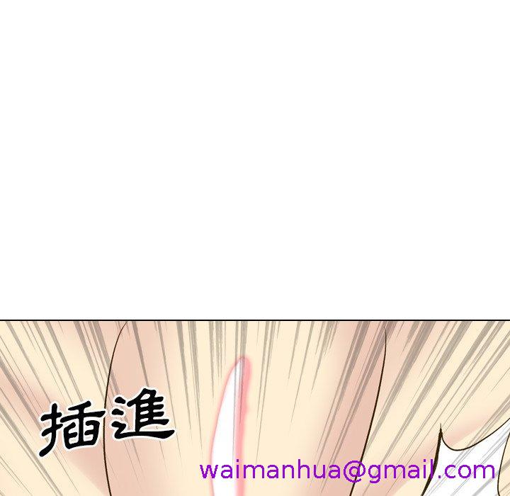 《哪有学妹这么乖》漫画 第33話