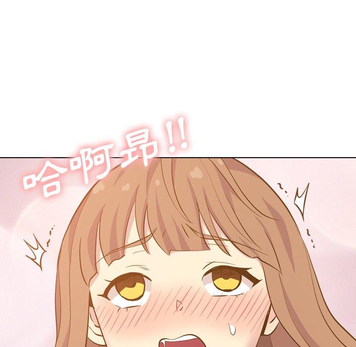 《哪有学妹这么乖》漫画 第33話