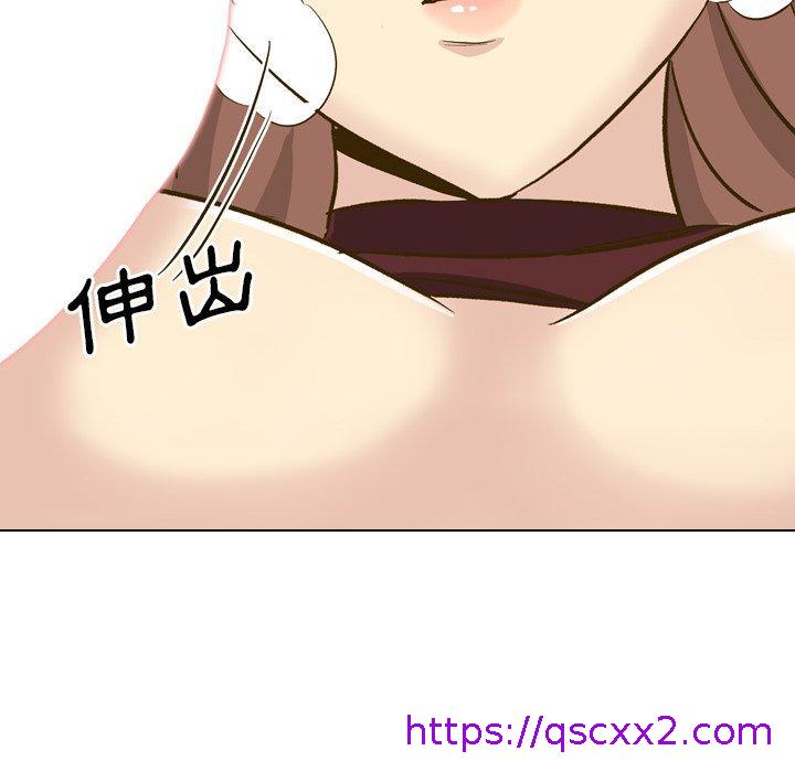 《哪有学妹这么乖》漫画 第33話