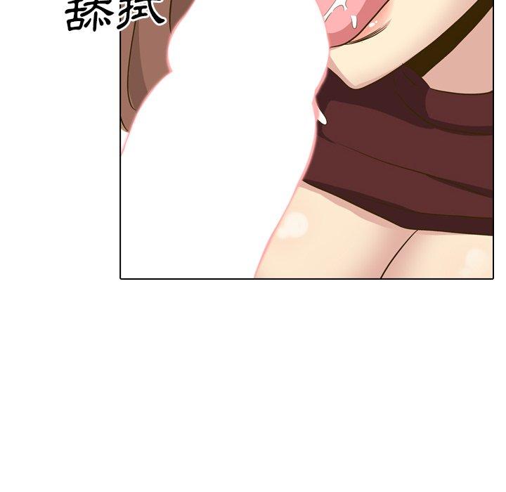 《哪有学妹这么乖》漫画 第33話