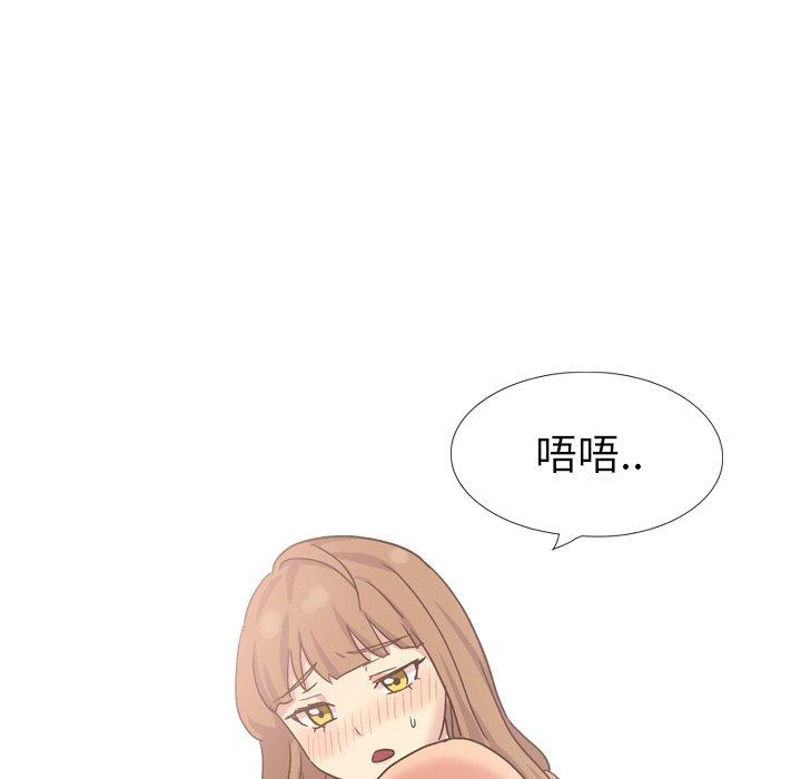 《哪有学妹这么乖》漫画 第34話