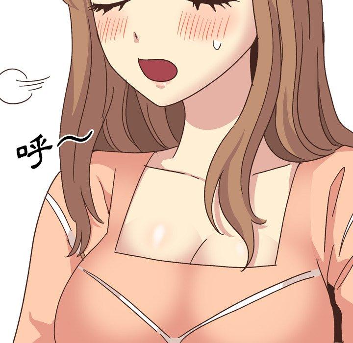 《哪有学妹这么乖》漫画 第34話