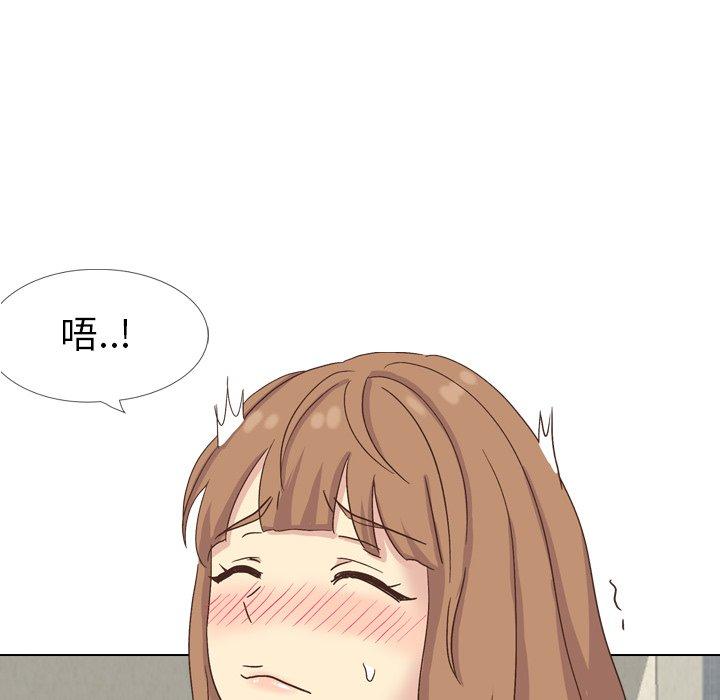 《哪有学妹这么乖》漫画 第34話
