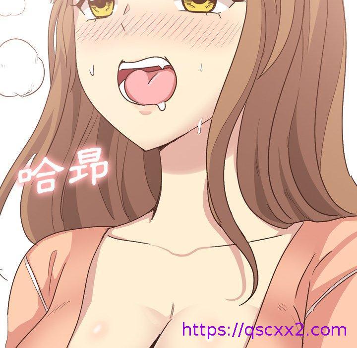 《哪有学妹这么乖》漫画 第34話