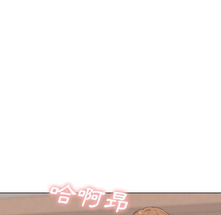 《哪有学妹这么乖》漫画 第34話