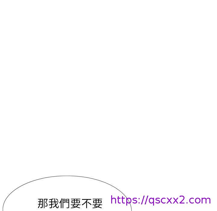 《哪有学妹这么乖》漫画 第34話