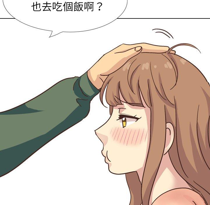 《哪有学妹这么乖》漫画 第34話