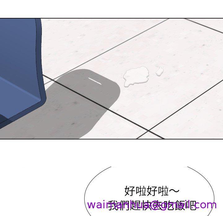 《哪有学妹这么乖》漫画 第34話